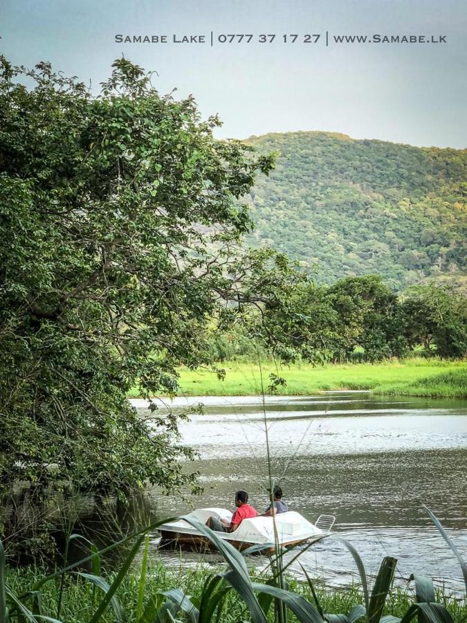 Samabe Lake Dambulla Εξωτερικό φωτογραφία